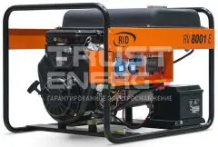 Бензиновый генератор RID RV 8001 E с АВР Открытая на раме Briggs&Stratton Vanguard 16 HP trustenergo.ru
Бензиновый генератор RID RV 8001 E с АВР Открытая на раме Briggs&Stratton Vanguard 16 HP trustenergo.ru