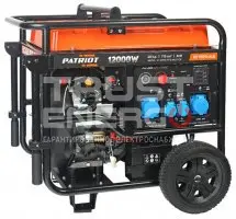 Бензиновый генератор PATRIOT GP 15010ALE Открытая на раме Patriot  trustenergo.ru
