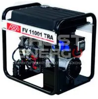 Бензиновый генератор Fogo FV11001TRA