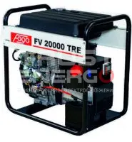 Бензиновый генератор Fogo FV20000TRE Открытая на раме VNG31 trustenergo.ru
Бензиновый генератор Fogo FV20000TRE Открытая на раме VNG31 trustenergo.ru