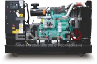 Газовый генератор CTG 330CG Открытая на раме Volvo C13G trustenergo.ru Газовый генератор CTG 330CG Открытая на раме Volvo C13G trustenergo.ru