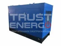 Дизельный генератор ССМ АД-315С-Т400-РПМ2 с шумоизоляцией ЯМЗ 830.10 trustenergo.ru Дизельный генератор ССМ АД-315С-Т400-РПМ2 с шумоизоляцией ЯМЗ 830.10 trustenergo.ru