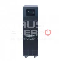 Источник бесперебойного питания HIDEN KC3330H trustenergo.ru