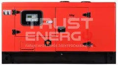Дизельный генератор Fubag DS 40 DAC ES В кожухе Fubag FD4100T trustenergo.ru Дизельный генератор Fubag DS 40 DAC ES В кожухе Fubag FD4100T trustenergo.ru
