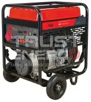 Бензиновый генератор Fubag BS 11000 DA ES с АВР Открытая на раме Fubag  trustenergo.ru
 Бензиновый генератор Fubag BS 11000 DA ES с АВР Открытая на раме Fubag  trustenergo.ru