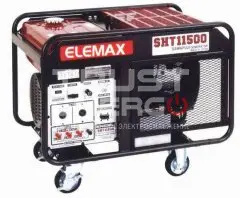 Бензиновый генератор Elemax SHT 11500-R Открытая на раме Honda GX630 trustenergo.ru
 Бензиновый генератор Elemax SHT 11500-R Открытая на раме Honda GX630 trustenergo.ru