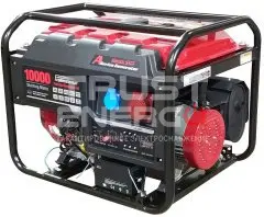 Газовый генератор REG LC10000-3