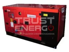 Дизельный генератор MingPowers M-C88 В кожухе с АВР В кожухе Cummins trustenergo.ru Дизельный генератор MingPowers M-C88 В кожухе с АВР В кожухе Cummins trustenergo.ru