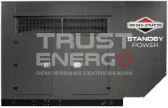 Газовый генератор Briggs & Stratton G1500 В кожухе PSI  trustenergo.ru Газовый генератор Briggs & Stratton G1500 В кожухе PSI  trustenergo.ru