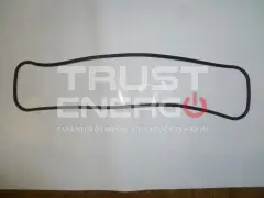 Прокладка крышки клапанов TDY 25 4L/Cylinder head cover gasket ТРАСТ-ЭНЕРГО