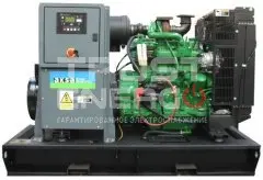 Дизельный генератор Aksa AJD 45