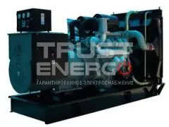 Дизельный генератор MingPowers M-C88 с АВР Открытая на раме Cummins trustenergo.ru Дизельный генератор MingPowers M-C88 с АВР Открытая на раме Cummins trustenergo.ru