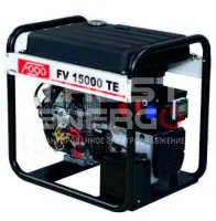 Бензиновый генератор Fogo FV15000TE Открытая на раме VNG21 trustenergo.ru
Бензиновый генератор Fogo FV15000TE Открытая на раме VNG21 trustenergo.ru