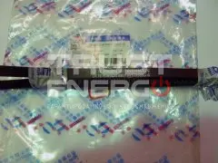 Ремень приводной генератора TDQ 15 4L/V-Belt